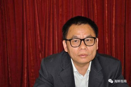 省海洋与渔业厅副巡视员杨文葵,广东省海洋与渔业厅原副厅长麦贤杰