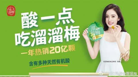 杰和幂的小跟班zy