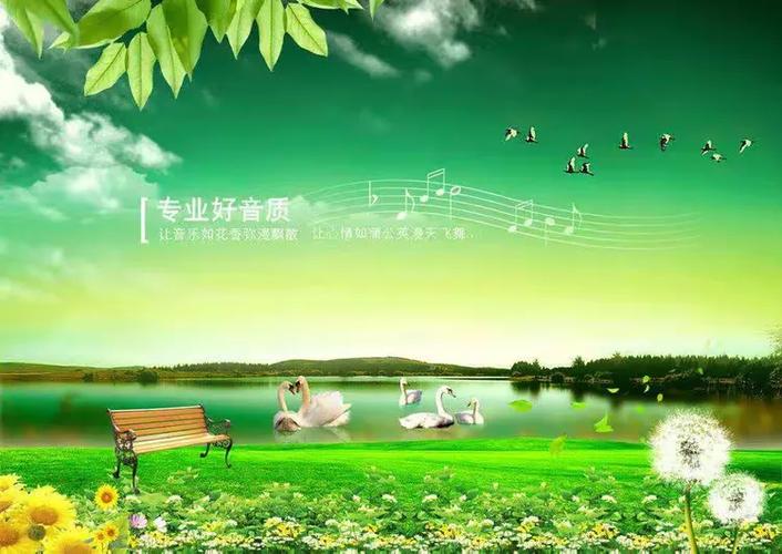 王继杰先生咏夏天诗词欣赏