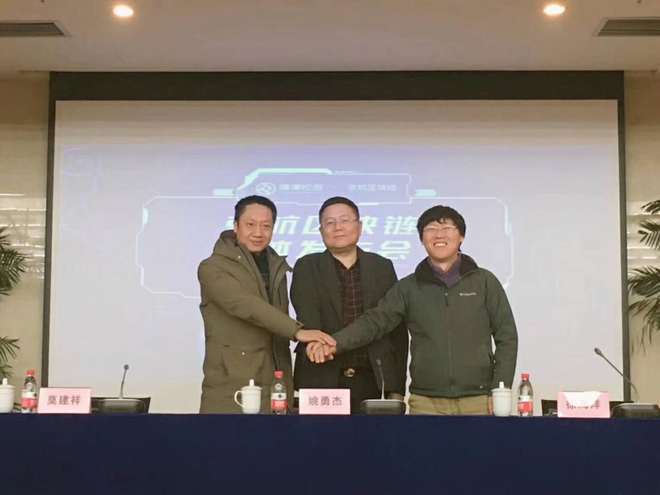 据了解,暾澜投资为国内知名私募股权投资机构,致力于用资本推动科技和